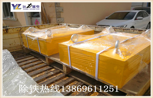 强磁午夜精品久久久久久，强磁午夜精品久久久久久维修，永磁强磁午夜精品久久久久久维修