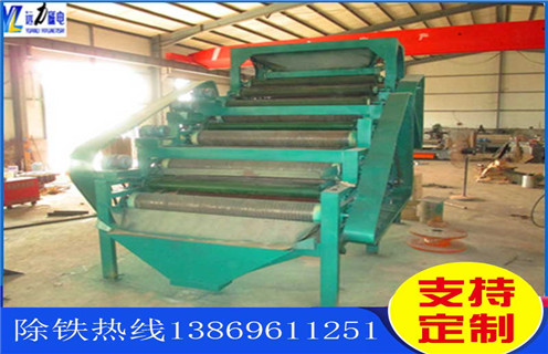 永磁午夜精品久久久久久，永磁午夜精品久久久久久RCY80的参数