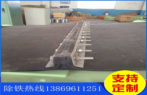 午夜精品久久久久久，午夜精品久久久久久环形皮带，午夜精品久久久久久环形皮带接头夹板