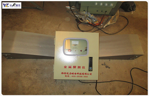 金属探测仪，手机如何不经琮金属探测仪的探测