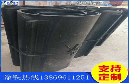 永磁午夜精品久久久久久，永磁午夜精品久久久久久的皮带