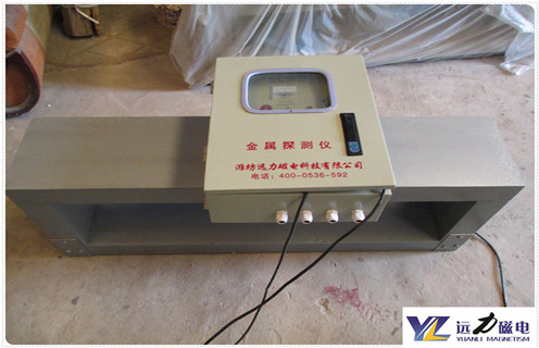 金属探测仪，矿用金属探测仪，新疆矿用金属探测仪