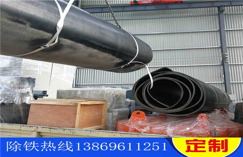 皮带午夜精品久久久久久，石料厂皮带午夜精品久久久久久_安装_石料厂皮带午夜精品久久久久久跑偏原因及如何调_刮板价格 