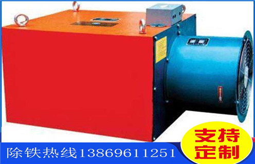 电磁午夜精品久久久久久，风冷电磁午夜精品久久久久久，哈尔滨风冷带式电磁午夜精品久久久久久_选型_哈尔滨风冷带式电磁午夜精品久久久久久工作原理_价格 