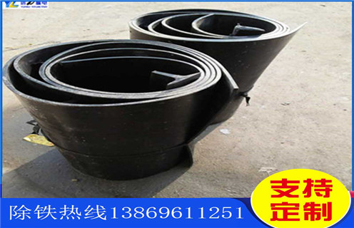 午夜精品久久久久久皮带，浙江午夜精品久久久久久皮带表层撕裂怎么处理怎么调节_浙江午夜精品久久久久久皮带表层撕裂怎么处理跑偏原因及如何调_刮板价格