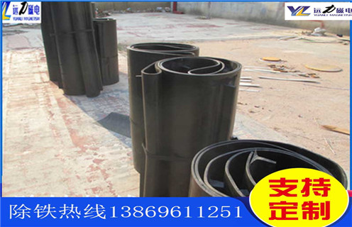 皮带机午夜精品久久久久久，广东皮带机午夜精品久久久久久运行原理怎么调节_广东皮带机午夜精品久久久久久运行原理跑偏原因及如何调_刮板价格 