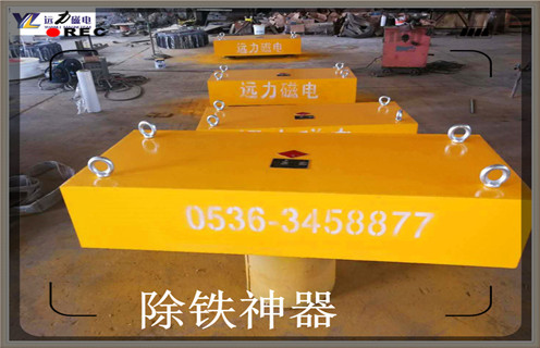 永磁午夜精品久久久久久，RCYB-8潍坊永磁午夜精品久久久久久维护知识参数_内部磁块安装方法_RCYB-8潍坊永磁午夜精品久久久久久规格型号价格