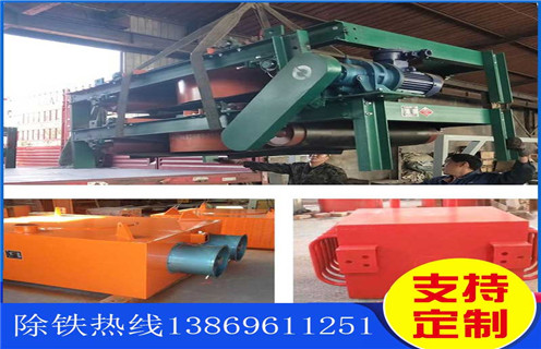 电磁风冷自卸午夜精品久久久久久，洛阳RCDA-5电磁风冷自卸午夜精品久久久久久_选型_洛阳RCDA-5电磁风冷自卸午夜精品久久久久久工作原理_价格