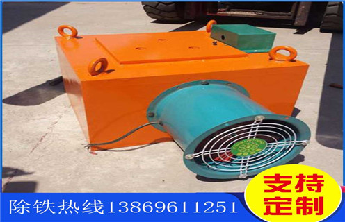 电磁风冷自卸午夜精品久久久久久，洛阳RCDA-5电磁风冷自卸午夜精品久久久久久_选型_洛阳RCDA-5电磁风冷自卸午夜精品久久久久久工作原理_价格