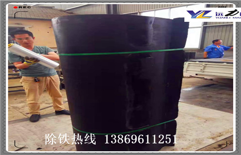 午夜精品久久久久久皮带，河北铠装午夜精品久久久久久皮带调整方法_河北铠装午夜精品久久久久久皮带跑偏原因及如何调_刮板价格