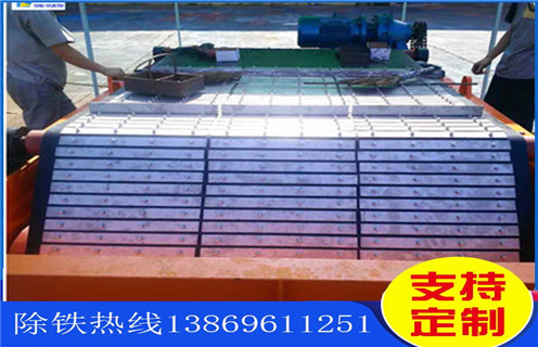 皮带午夜精品久久久久久，江苏皮带午夜精品久久久久久是跑高不跑低吗调整方法_江苏皮带午夜精品久久久久久是跑高不跑低吗跑偏原因及如何调_刮板价格