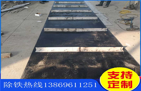 皮带午夜精品久久久久久，江苏皮带午夜精品久久久久久是跑高不跑低吗调整方法_江苏皮带午夜精品久久久久久是跑高不跑低吗跑偏原因及如何调_刮板价格