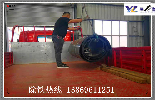 午夜精品久久久久久皮带，皮带午夜精品久久久久久，山东运输皮带安装午夜精品久久久久久调整方法_山东运输皮带安装午夜精品久久久久久跑偏原因及如何调_刮板价格