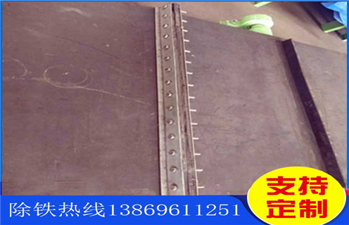 永磁午夜精品久久久久久皮带，自卸式铠装永磁午夜精品久久久久久皮带耐磨技改调整方法_自卸式铠装永磁午夜精品久久久久久皮带耐磨技改跑偏原因及如何调_刮板价格 