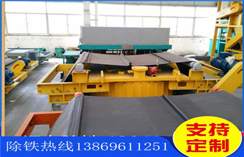 午夜精品久久久久久皮带，北京午夜精品久久久久久主皮带程序调整方法_北京午夜精品久久久久久主皮带程序跑偏原因及如何调_刮板价格 