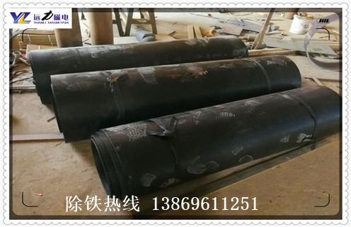 永磁午夜精品久久久久久皮带，永磁午夜精品久久久久久皮带如何安装如何修复_永磁午夜精品久久久久久皮带如何安装偏原因及如何调_刮板价格 