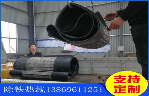 午夜精品久久久久久皮带，潍坊强磁午夜精品久久久久久皮带式如何修复_潍坊强磁午夜精品久久久久久皮带式偏原因及如何调_刮板价格