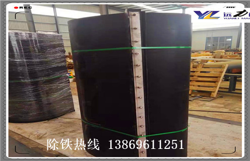 午夜精品久久久久久皮带，陕西午夜精品久久久久久皮带卡扣如何替换如何修复_陕西午夜精品久久久久久皮带卡扣如何替换偏原因及如何调_刮板价格