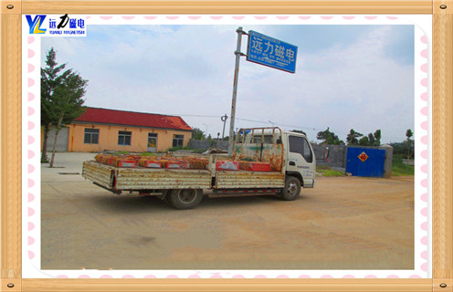 永磁午夜精品久久久久久，永磁午夜精品久久久久久如何去掉铁块知识参数_内部磁块安装方法_永磁午夜精品久久久久久如何去掉铁块型号价格