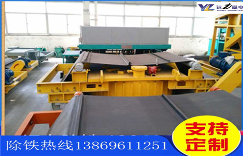 午夜精品久久久久久皮带，午夜精品久久久久久专用铠装皮带如何修复_午夜精品久久久久久专用铠装皮带偏原因及如何调_刮板价格