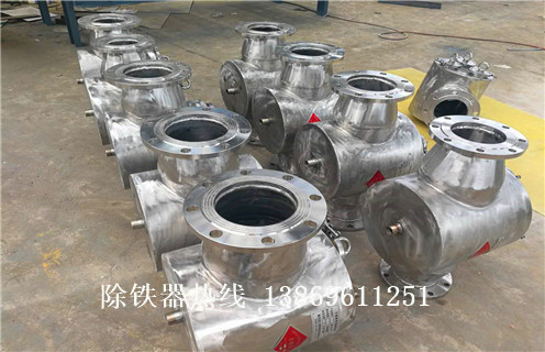 管道自卸式午夜精品久久久久久，管道自卸式午夜精品久久久久久订制_远力管道自卸式午夜精品久久久久久订制12000高斯 可定制工作原理_安装示意图