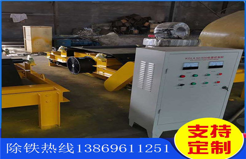 风冷式电磁午夜精品久久久久久，RCDC-5风冷式电磁午夜精品久久久久久厂家_选型_河北RCDC-5风冷式电磁午夜精品久久久久久厂家工作原理_价格