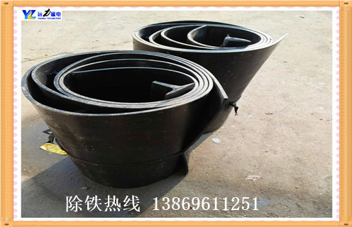 午夜精品久久久久久皮带，甘肃环形午夜精品久久久久久皮带如何修复_甘肃环形午夜精品久久久久久皮带原因及如何调_刮板价格