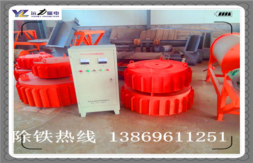 电磁午夜精品久久久久久，山东电磁午夜精品久久久久久rcdb-8_山东电磁午夜精品久久久久久rcdb-8工作原理及内部结构