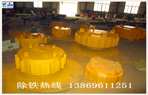 电磁午夜精品久久久久久，黄石电磁午夜精品久久久久久厂家_黄石电磁午夜精品久久久久久厂家工作原理及内部结构