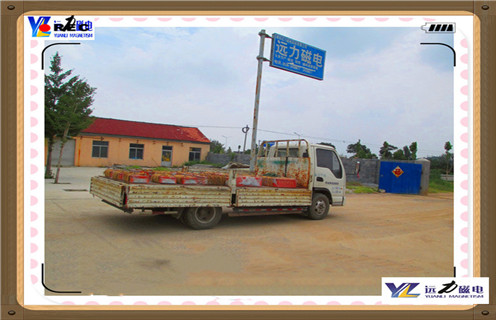 永磁午夜精品久久久久久，甘肃永磁午夜精品久久久久久报价参数_内部磁块安装方法_甘肃永磁午夜精品久久久久久报价型号价格