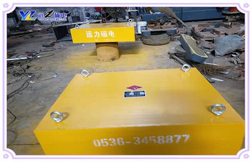 永磁午夜精品久久久久久，福建午夜精品久久久久久生产厂家_悬挂式电磁午夜精品久久久久久生产厂家品牌_午夜免费在线观看午夜精品久久久久久厂家好