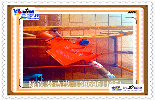 不锈钢管道午夜精品久久久久久，辽宁不锈钢管道午夜精品久久久久久_远力辽宁不锈钢管道午夜精品久久久久久安装示意图型12000高斯_可定制工作原理