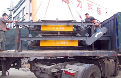 永磁自卸式午夜精品久久久久久，贵州永磁自卸式午夜精品久久久久久怎么换带_技术参数_贵州永磁自卸式午夜精品久久久久久怎么换带磁块安装方式_如何换带