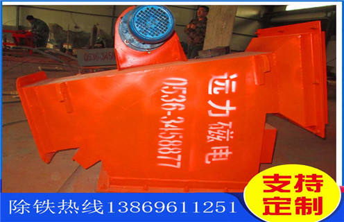 管道自卸午夜精品久久久久久，吉林管道自卸午夜精品久久久久久图片_远力山东永磁管道午夜精品久久久久久应用安装示意图型12000高斯_可定制工作原理 