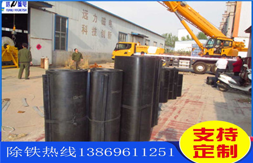 午夜精品久久久久久皮带，河南午夜精品久久久久久皮带怎么调整_河南午夜精品久久久久久皮带怎么调整皮带原因及如何调_刮板价格