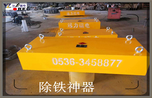 悬挂式永磁午夜精品久久久久久，湖南悬挂永磁磁午夜精品久久久久久_湖南悬挂永磁磁午夜精品久久久久久批发价格_使用说明书原理型号价格