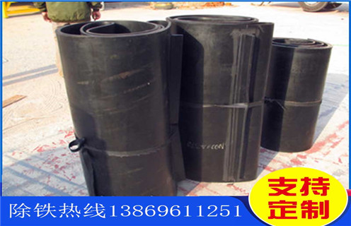 午夜精品久久久久久皮带，输送带午夜精品久久久久久皮带跑偏如何调_输送带午夜精品久久久久久皮带跑偏如何调怎么调整皮带原因及如何调_刮板价格 