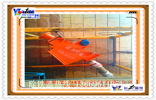 液体管道午夜精品久久久久久，贵州液体管道午夜精品久久久久久_远力贵州液体管道午夜精品久久久久久应用安装示意图型12000高斯_可定制工作原理