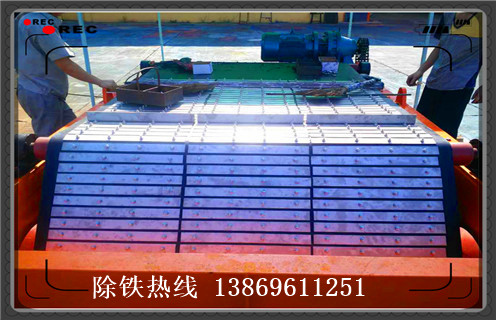 午夜精品久久久久久皮带，贵州午夜精品久久久久久皮带跑偏_贵州午夜精品久久久久久皮带跑偏怎么调整皮带原因及如何调_刮板价格