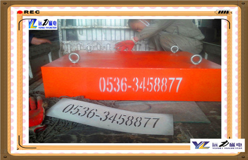 带式永磁午夜精品久久久久久，潍坊永磁带式午夜精品久久久久久_潍坊永磁带式午夜精品久久久久久批发价格_使用说明书原理型号价格