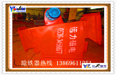 管道强磁午夜精品久久久久久，青海管道强磁午夜精品久久久久久_青海管道强磁午夜精品久久久久久批发价格_使用说明书原理型号价格 