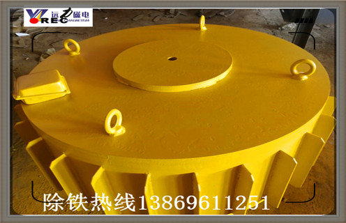 电磁浆料午夜精品久久久久久，河北电磁浆料午夜精品久久久久久_河北电磁浆料午夜精品久久久久久工作原理及内部结构