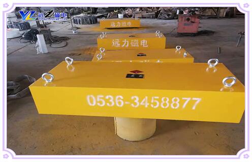 永磁午夜精品久久久久久，重庆永磁午夜精品久久久久久B650_重庆永磁午夜精品久久久久久B650批发价格_使用说明书原理型号价格 