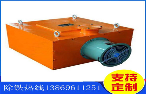 风冷电磁午夜精品久久久久久，北京风冷电磁午夜精品久久久久久rcde-10_北京风冷电磁午夜精品久久久久久rcde-10参数工作原理_价格