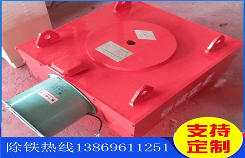 风冷电磁午夜精品久久久久久，河南风冷自卸式电磁午夜精品久久久久久_河南风冷自卸式电磁午夜精品久久久久久	参数工作原理_价格