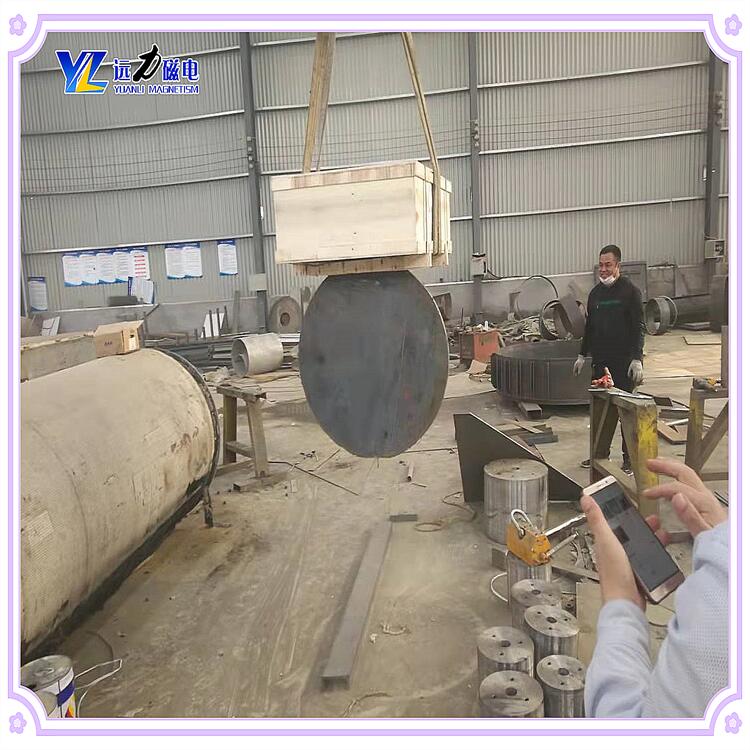 永磁粉料午夜精品久久久久久，黑龙江永磁粉料午夜精品久久久久久生产厂家_黑龙江永磁粉料午夜精品久久久久久生产厂家rcyb 5批发价格_使用说明书原理型号江西管道午夜精品久久久久久工作原理 