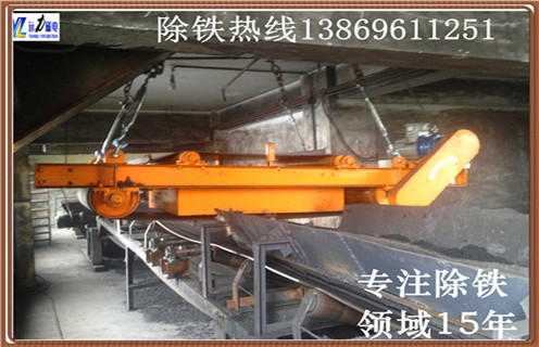 自动永磁午夜精品久久久久久，江苏自动永磁午夜精品久久久久久-磁性矿江苏自动永磁午夜精品久久久久久型号表_磁场强度标准范围 