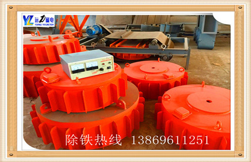 电磁午夜精品久久久久久，四川带式电磁午夜精品久久久久久皮带_四川带式电磁午夜精品久久久久久皮带厂家工作原理及内部结构