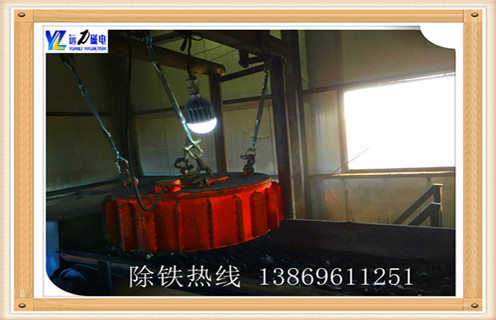 电磁午夜精品久久久久久，四川带式电磁午夜精品久久久久久皮带_四川带式电磁午夜精品久久久久久皮带厂家工作原理及内部结构