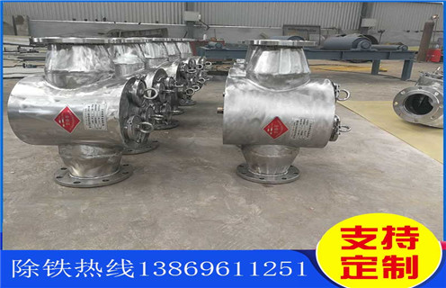 管道浆料午夜精品久久久久久，天津管道浆料午夜精品久久久久久厂家_天津管道浆料午夜精品久久久久久厂家批发价格_使用说明书原理型号 